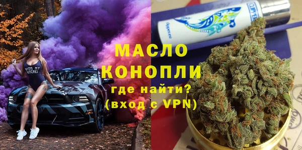 mix Верея
