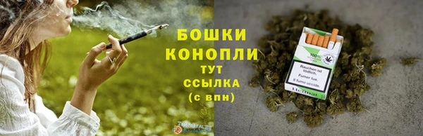 соль ск Верхнеуральск