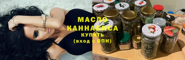 mix Верея