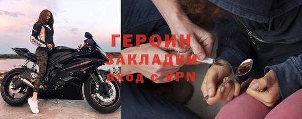 соль ск Верхнеуральск