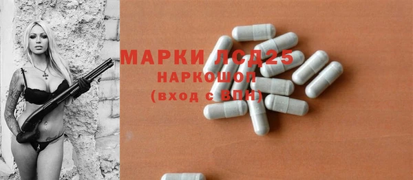 mix Верея