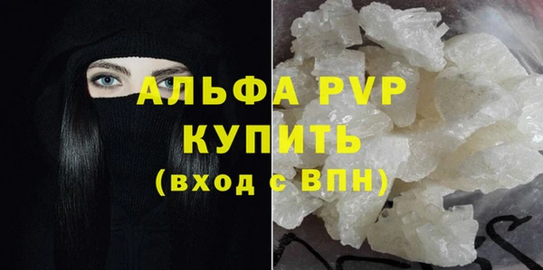 соль ск Верхнеуральск