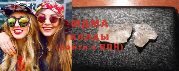 дурь Верхний Тагил