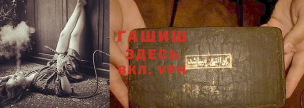mix Верея