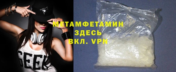a pvp Бородино