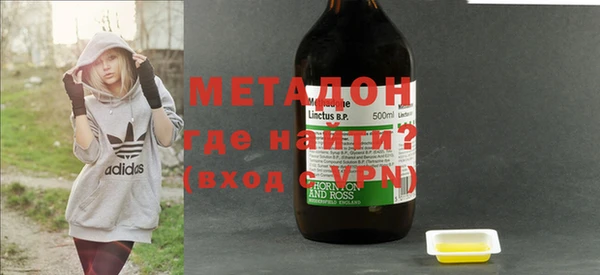 mix Верея
