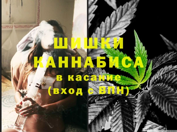 mix Верея
