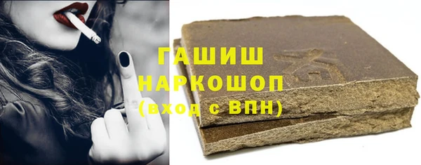 соль ск Верхнеуральск