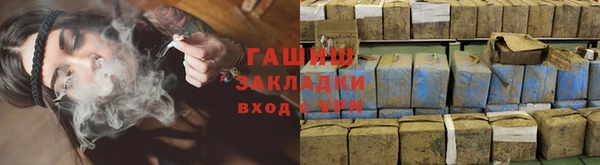 соль ск Верхнеуральск