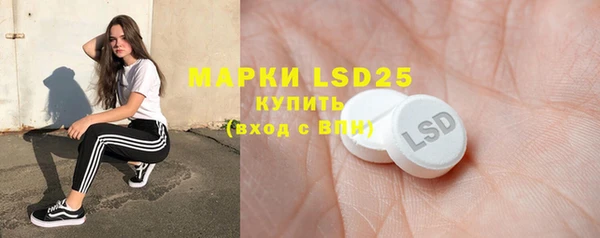 дурь Верхний Тагил