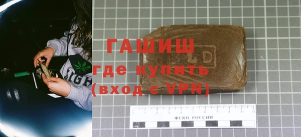 mix Верея