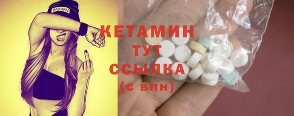 дурь Верхний Тагил