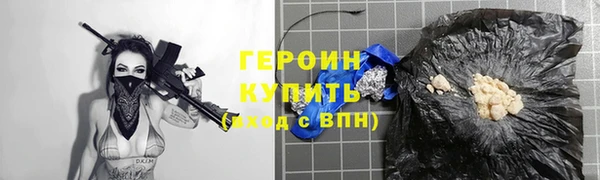 mix Верея