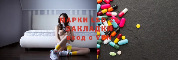 mix Верея