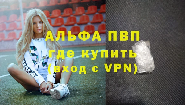 соль ск Верхнеуральск