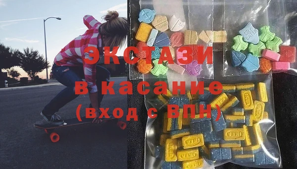 дурь Верхний Тагил