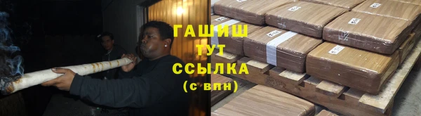 mix Верея