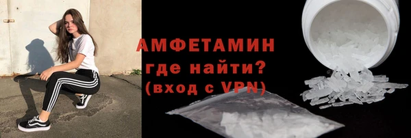 соль ск Верхнеуральск
