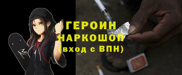 mix Верея