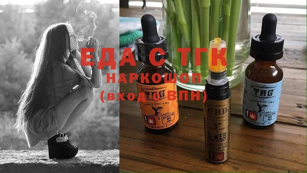 соль ск Верхнеуральск