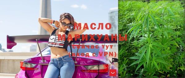 mix Верея