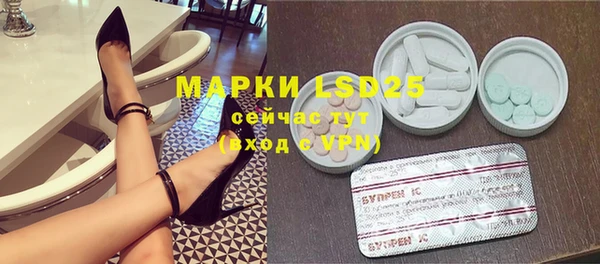 mix Верея