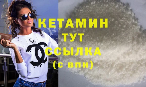 mix Верея