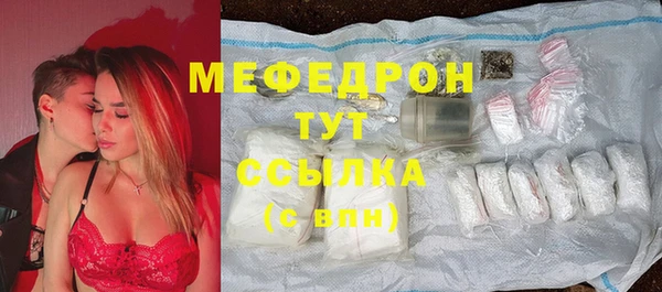 дурь Верхний Тагил