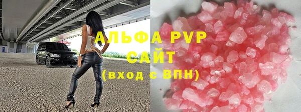 дурь Верхний Тагил