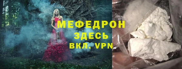 героин Бронницы