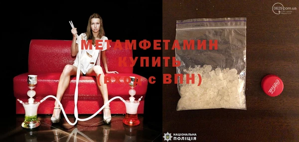 mix Верея