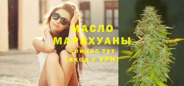 дурь Верхний Тагил