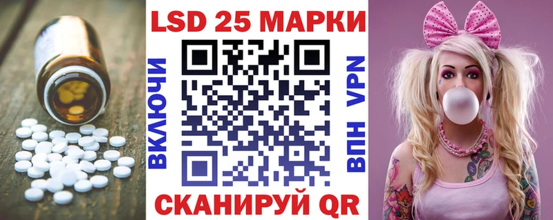 мориарти официальный сайт  Южно-Сахалинск  Лсд 25 экстази кислота  цена наркотик 