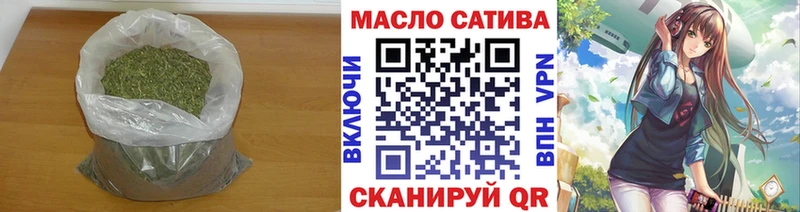 купить  цена  Южно-Сахалинск  Дистиллят ТГК вейп с тгк 